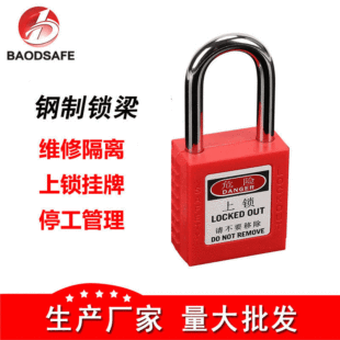 ���I��ȫ�i�^�������iloto38mm����i�����x��ȫ���iS8601