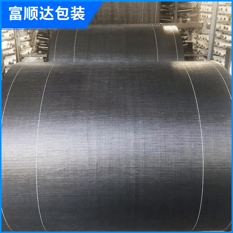 Черные новые полипропиленовые химически стойкие цементные мешки, усиленные и утолщенные тканые мешки для транспортировки и обработки.