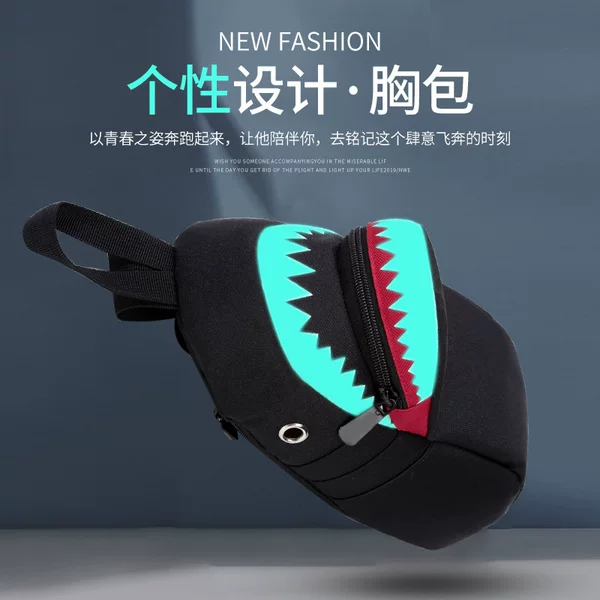 2026 New Men's Casual Chest Bag, Wear-Resistant Shoulder Bag, Breathable Crossbody Bag, Chest Bag, Wholesale and Dropshipping
