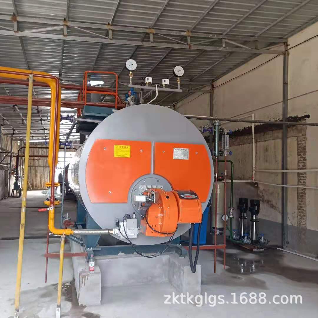 厂家供应洛阳锅炉 鹤壁工业生产WNS系列2吨燃油燃气蒸汽锅炉销售