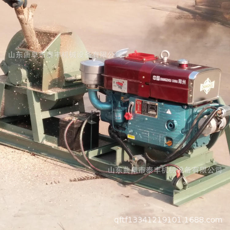 小型木材粉碎机 木材木头粉碎机 木料玉米芯锯末粉碎机