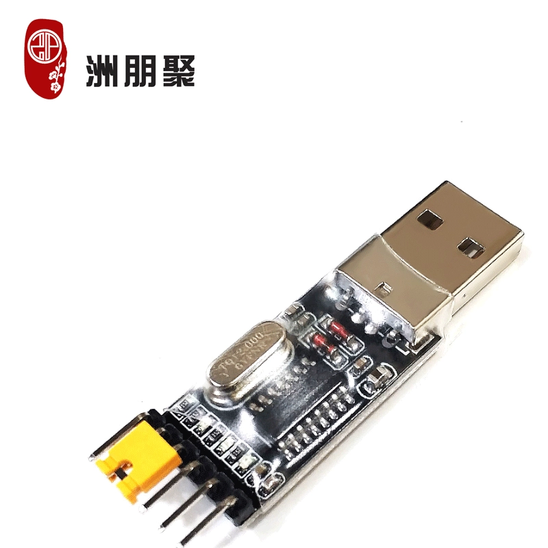 Модуль CH340G USB to TTL в последовательный порт Zhongjiu обновление маленькая плата кабель для прошивки STC загрузка