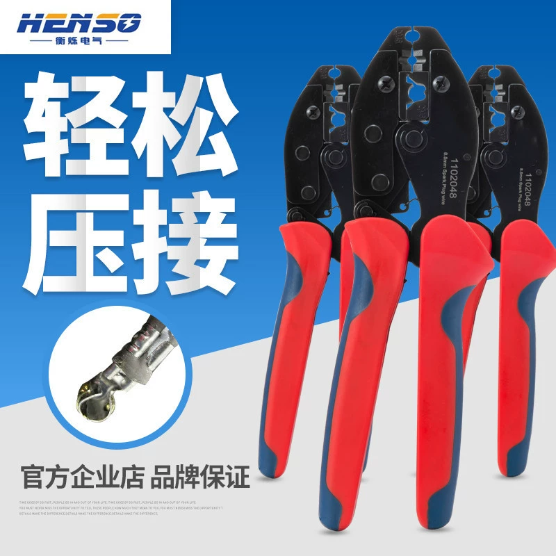 Автомобильный инструмент Многофункциональный зажим для зачистки проводов зажим зажим для зачистки проводов