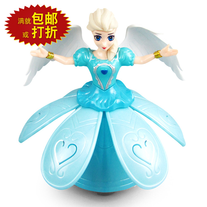 Muñeca Princesa Bailarina Eléctrica de Plástico Universal con Luz y Música image 1