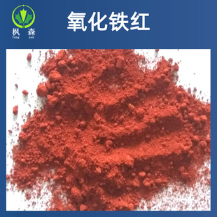 �S�ҹ���H130���������FH101 �����F�t