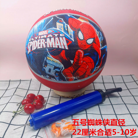 Spider - Man cinco
