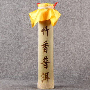 �� �� ɫ��Ͳ�������� �º��Ř�500g�����ն� �Ř��ն�������