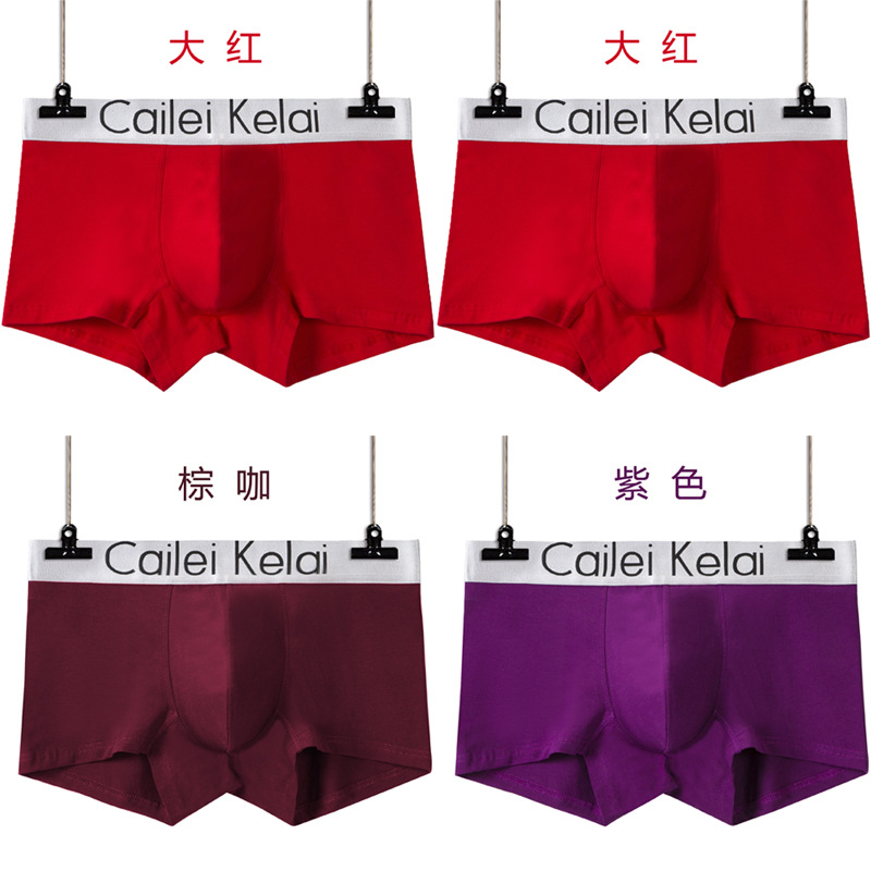 CLKL ropa interior para hombres boxeadores de algodón puro para hombres boxeadores independientes de talla grande pantalones al por mayor ropa interior para hombres ropa interior de generación de cabello