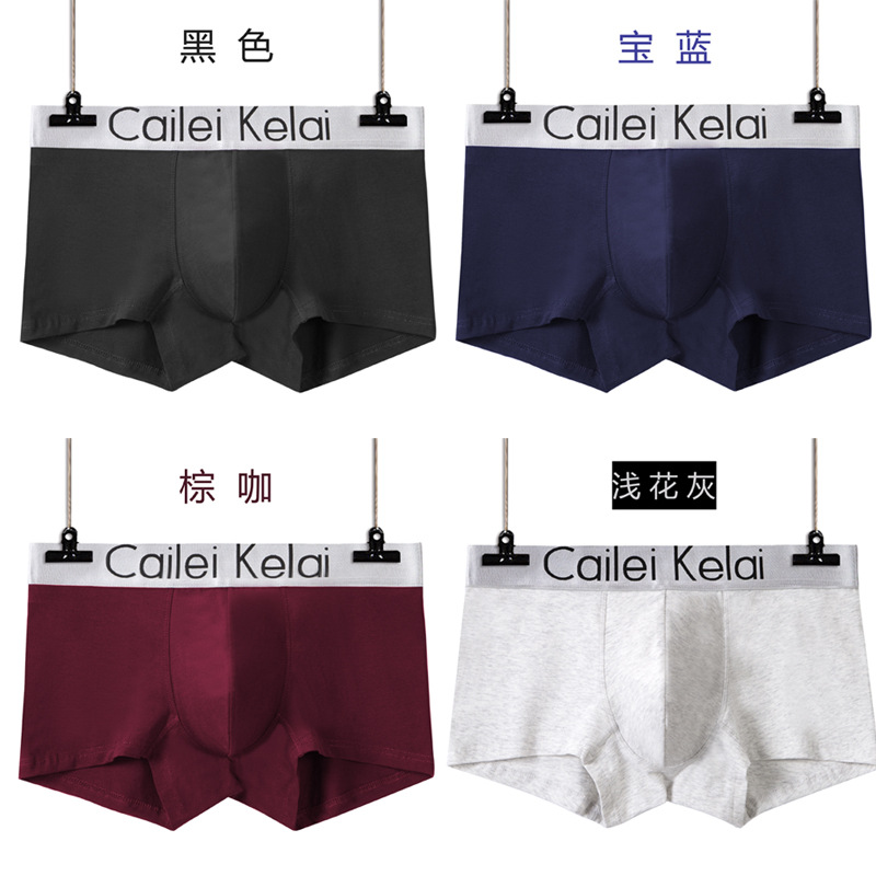 CLKL ropa interior para hombres boxeadores de algodón puro para hombres boxeadores independientes de talla grande pantalones al por mayor ropa interior para hombres ropa interior de generación de cabello