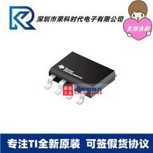 UCC39002DR SOP8 רעTIԭװ �Ƚ���8�븺�ؿ����� רҵ��Դ����