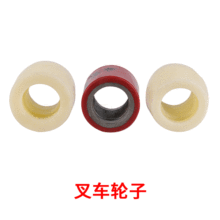 丰达叉车脚轮8070手动搬运车尼龙轮pu聚氨酯液压车轮子1850叉车轮