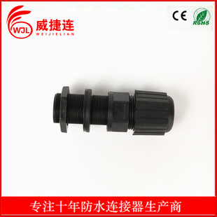 �W��8о�W�����L��ˮ�B����rj45�W�j���^�W�����W�����Ќ����^