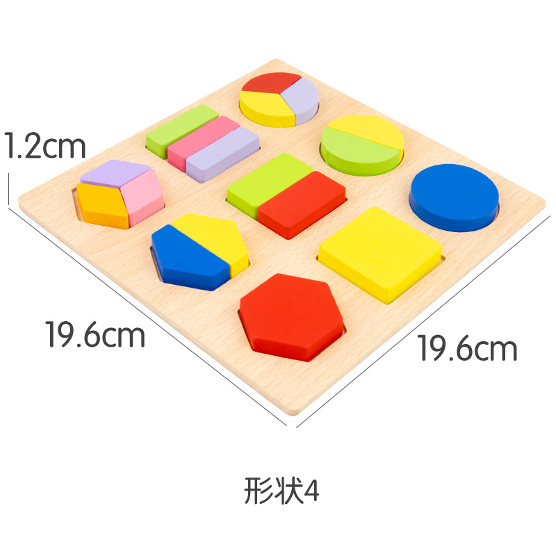 Educación temprana de los niños de madera Forma digital a juego rompecabezas tridimensional Montessori juguetes educativos geométricos