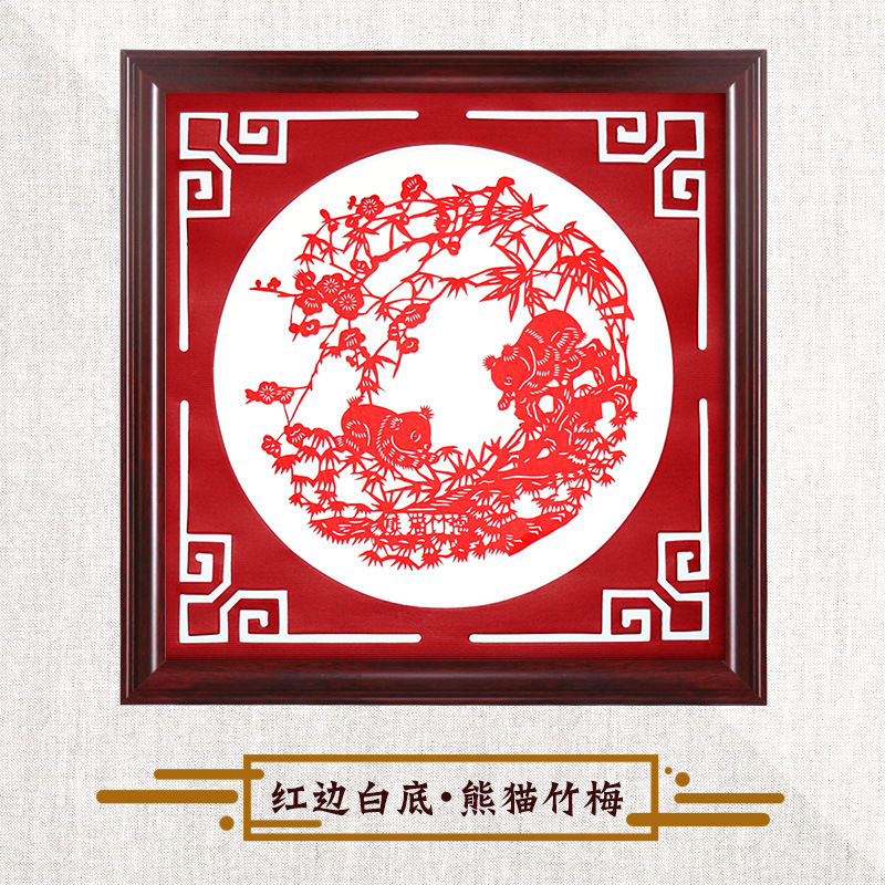 팬더 대나무 매화