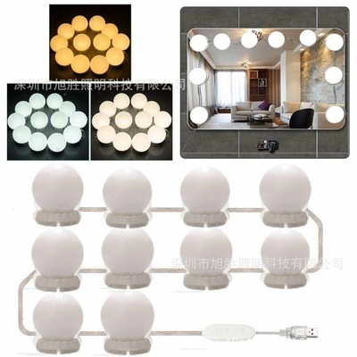 LED化妆镜灯泡旋转收线好莱坞镜前灯 化妆补光灯泡 led镜子灯泡