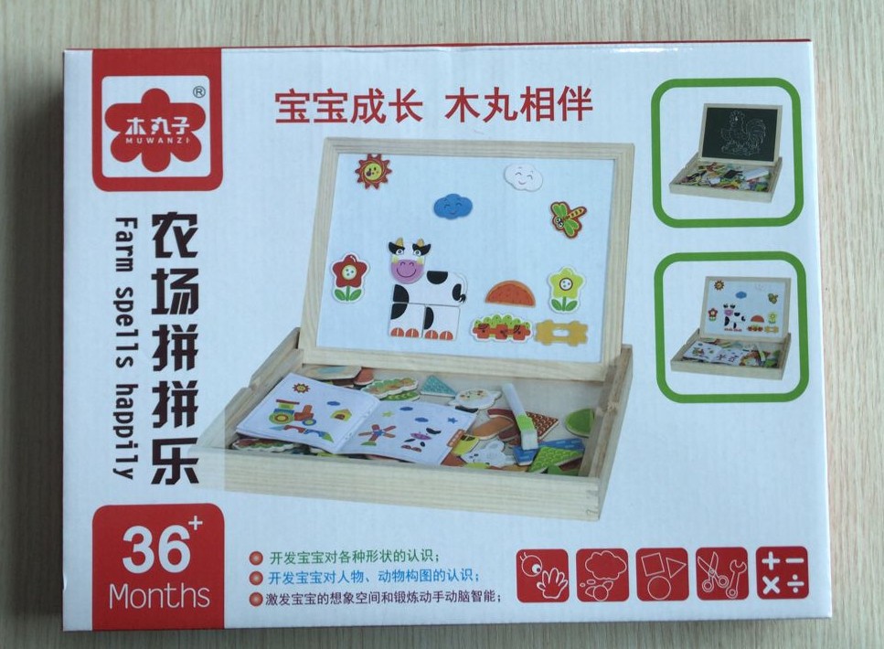 Fábrica de madera directa granja paraíso magnético rompecabezas de doble cara tablero de dibujo juguetes educativos para niños