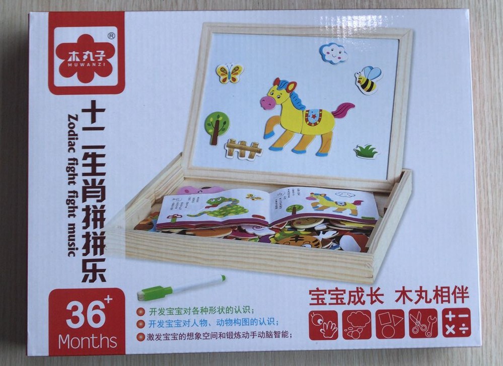 Fábrica de madera directa granja paraíso magnético rompecabezas de doble cara tablero de dibujo juguetes educativos para niños