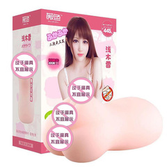 Weise 4D famous device vaginal buttocks inverted mold male masturbation device true vaginal masturbation cup airplane cup adult sex toys