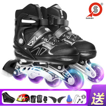 欧神溜冰鞋成年旱冰鞋滑冰鞋儿童全套装直排轮滑鞋成人初学者男女