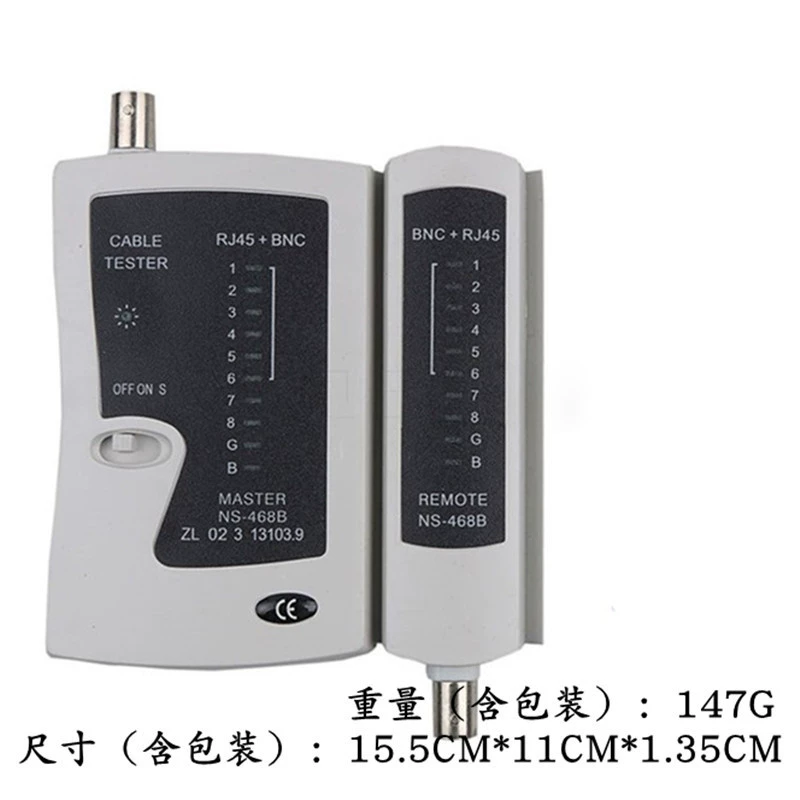 Мультитестер для измерения сетей BNC — многофункциональный измерительный провод BNC тестер мониторинга линии сетевого кабеля метр измерительный