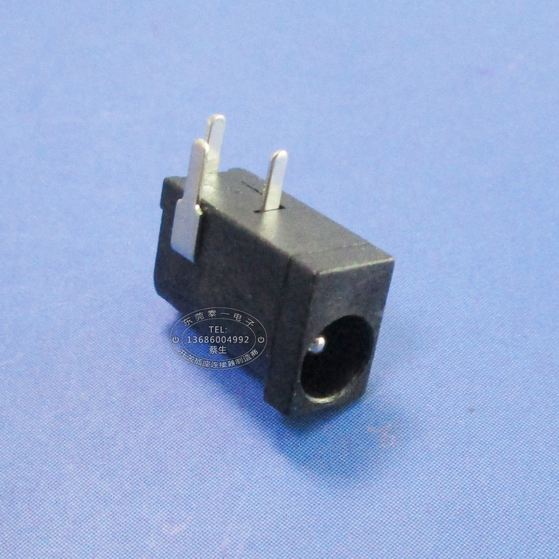 充电玩具3.5孔DC电源接口 铜脚铜芯耐高温直流3脚插件式插座DC002