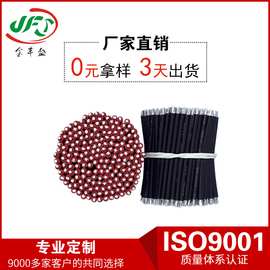 定制PVC转向灯电子线 绝缘导线 1571/1007/1015系列发光字高温线