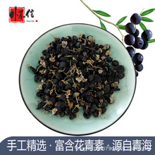 ؛ຣ x|250g/ һ؛Դl