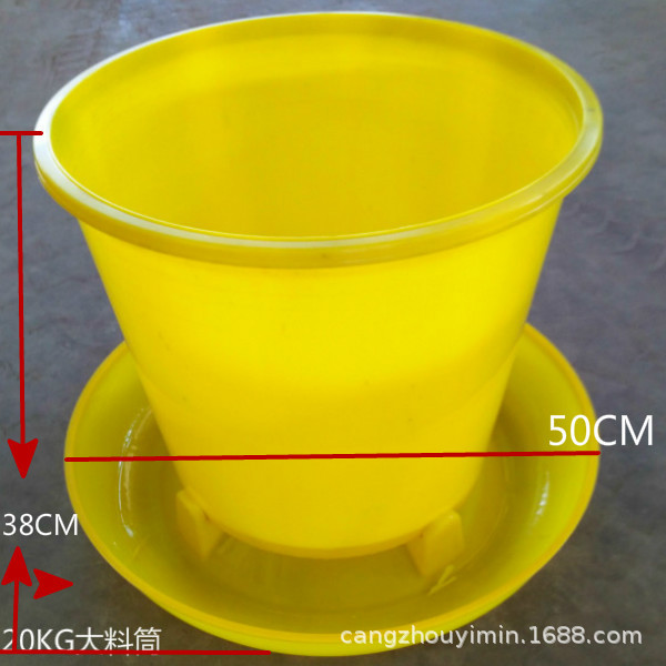 料桶料槽平养散养鸭料筒鹅用大个下料筒鸭子广西饲料桶大鹅养鹅