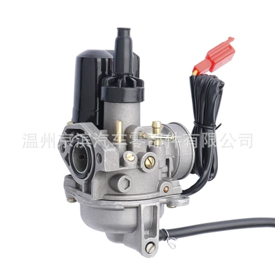 Honda Af34 Dio Zx50 Julio50 Lead50 Tact50 motosiklet karbüratoru
