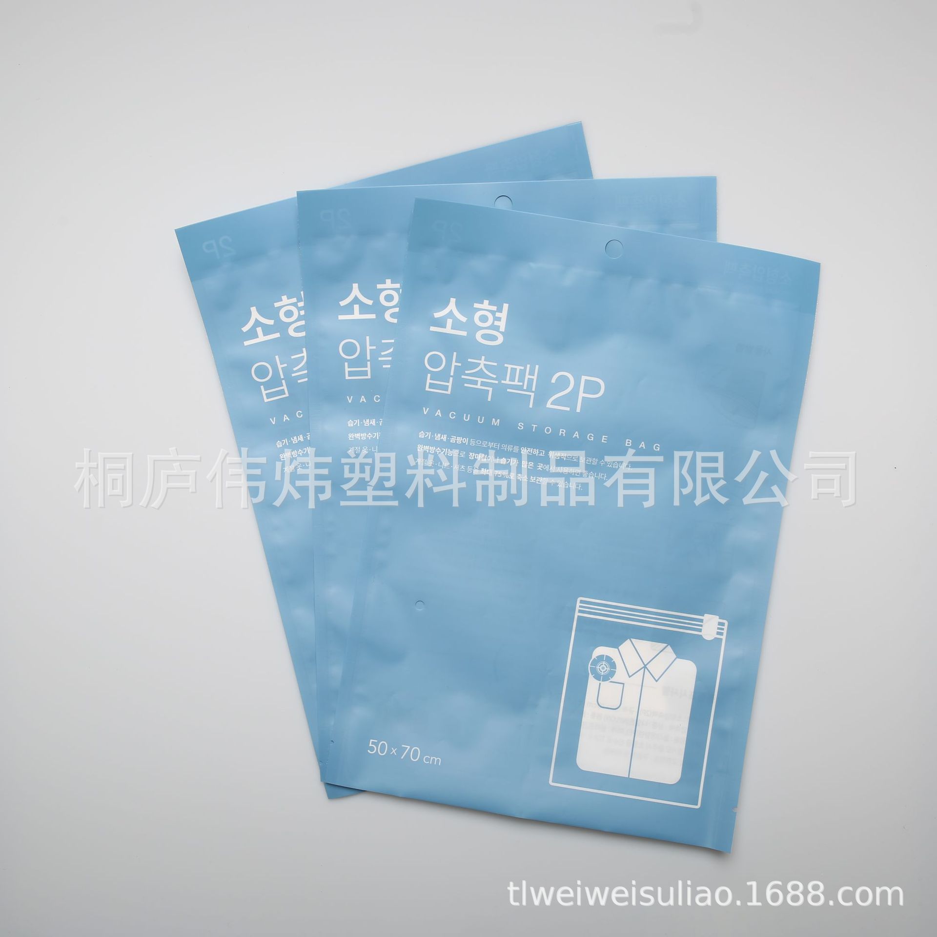 日用品包装袋 可印logo加厚透明零食干果袋塑料自立袋厂家批发