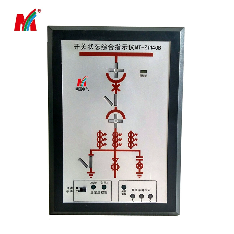 Специализируется на производстве MT-ZT140B индикатор состояния переключателя, комплексный Аналоговый индикатор состояния переключателя прибора