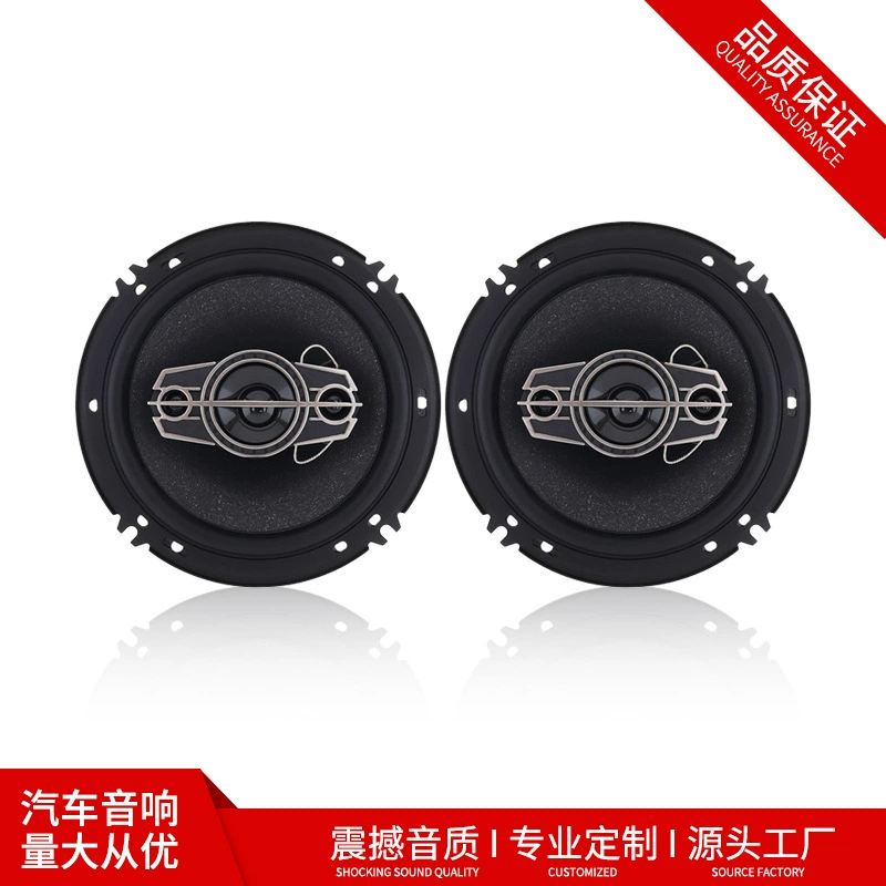 Заводской прямой автомобильный рог, опирающийся на Wolf 6,5-дюймовый коаксиальный рог 16 см дверной звуковой динамик 169