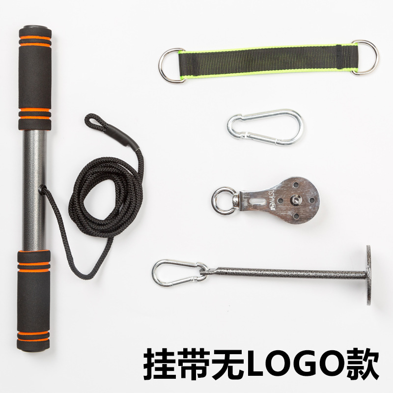 ARM Trainer gimnasio equipo de alta varilla de tracción mancuerna equipo de ejercicio