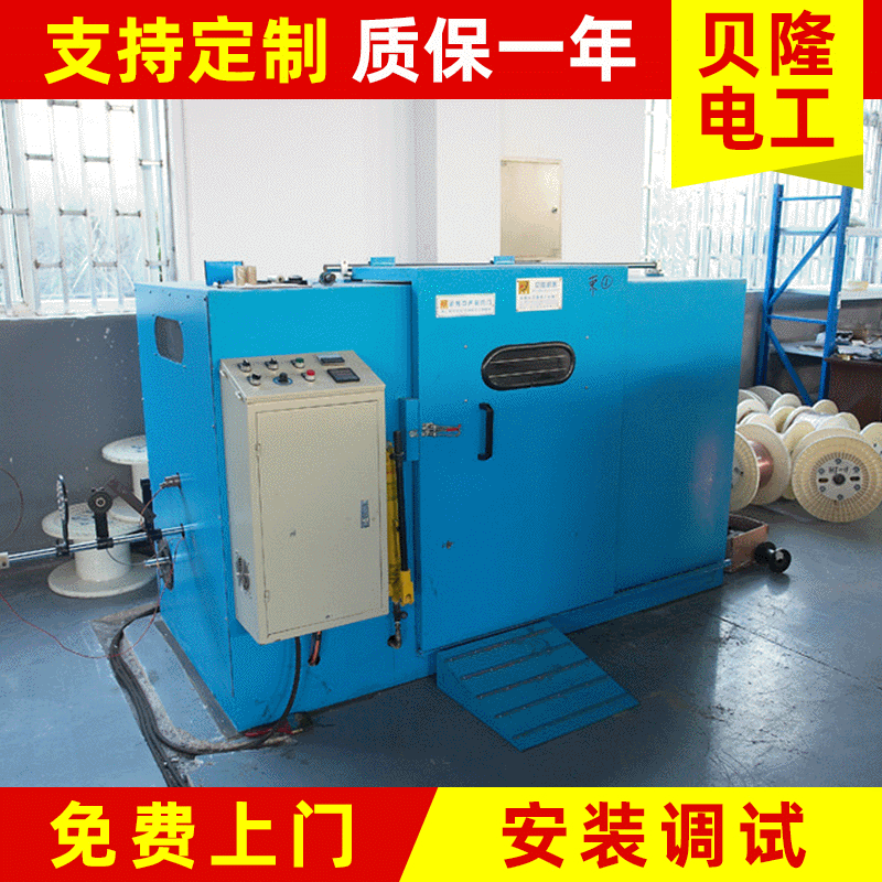 厂家生产电线火花机设备 高速单双绞自动成圈机量多从优束线机