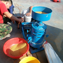 ���ø���ÓƤ�C ��ˮ��С��Ó���C �������יC