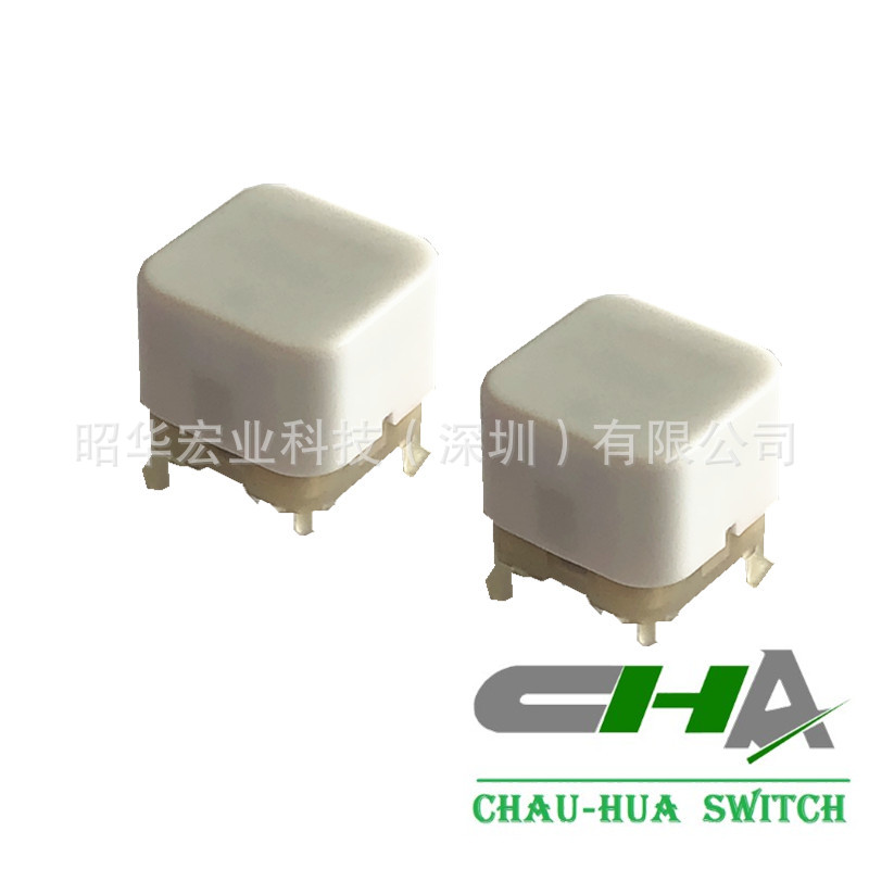 双速轻触开关/双速按键开关/高寿命轻触开关 马夸特