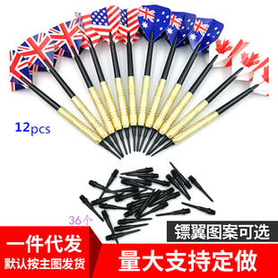 14g��ȫܛʽ�w�S 12֧���ܛ�w�S+36���S�^����һ��174g���R�d