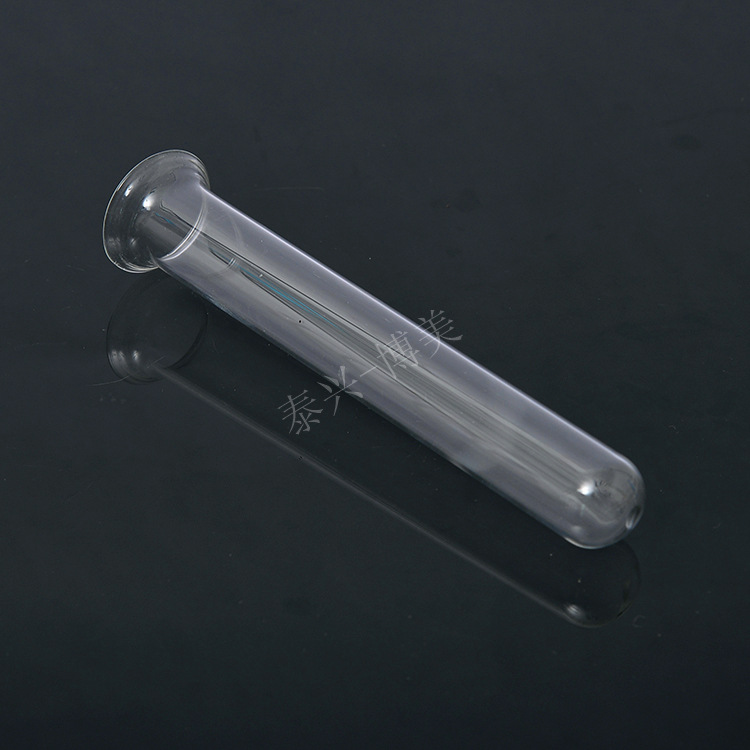 【博美】水培试管25*28*110壁厚1.2/1.5mm玻璃翻边试管高硼硅玻璃