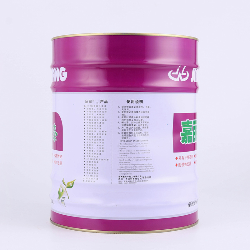 嘉丽旺醇酸调和漆防锈漆防锈孔雀蓝正兰底面合一调色镀锌强防腐蚀