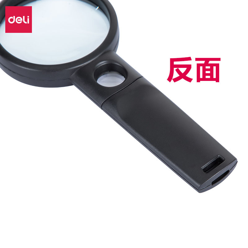 Deli 9092 Magnifying Glass High Magnification for the Elderly to Read Newspapers and Read Kidsren 2.5 Times Portable Handheld Magnifying Glass
