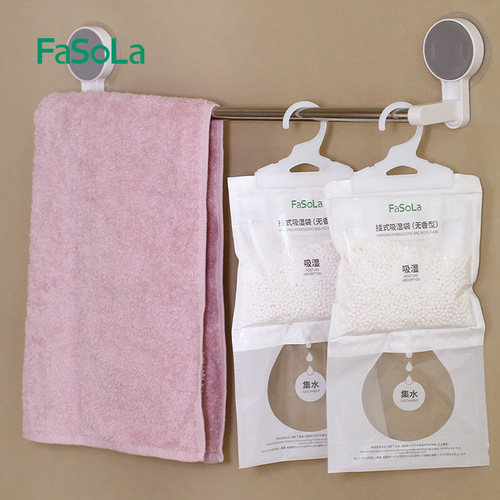 FaSoLa hangable moisture-proof agent wardrobe anti-mildew dehumidifier moisture absorbent bag indoor moisture-proof bag desiccant