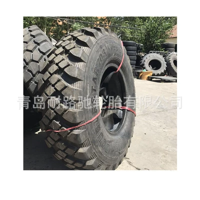 off-road tire, Off-road şinlər