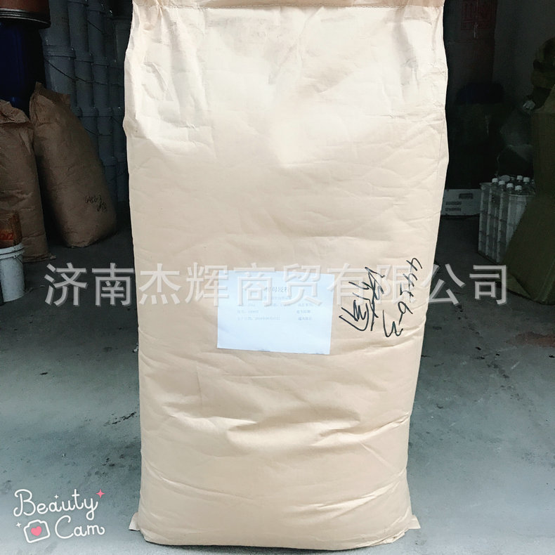 厂家生产饲料级酵母浸粉 细菌学酵母浸粉 工业酵母浸粉