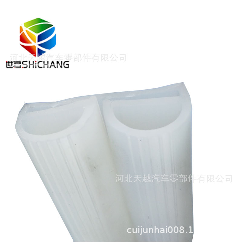硅胶密封条 冷库门用双e字型硅胶密封条 彩色硅胶橡胶条 来图来样
