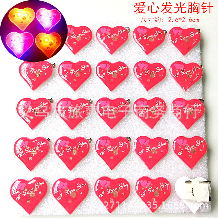 Please take 25 or 50 for the small double hearts in my heart (the price of one).