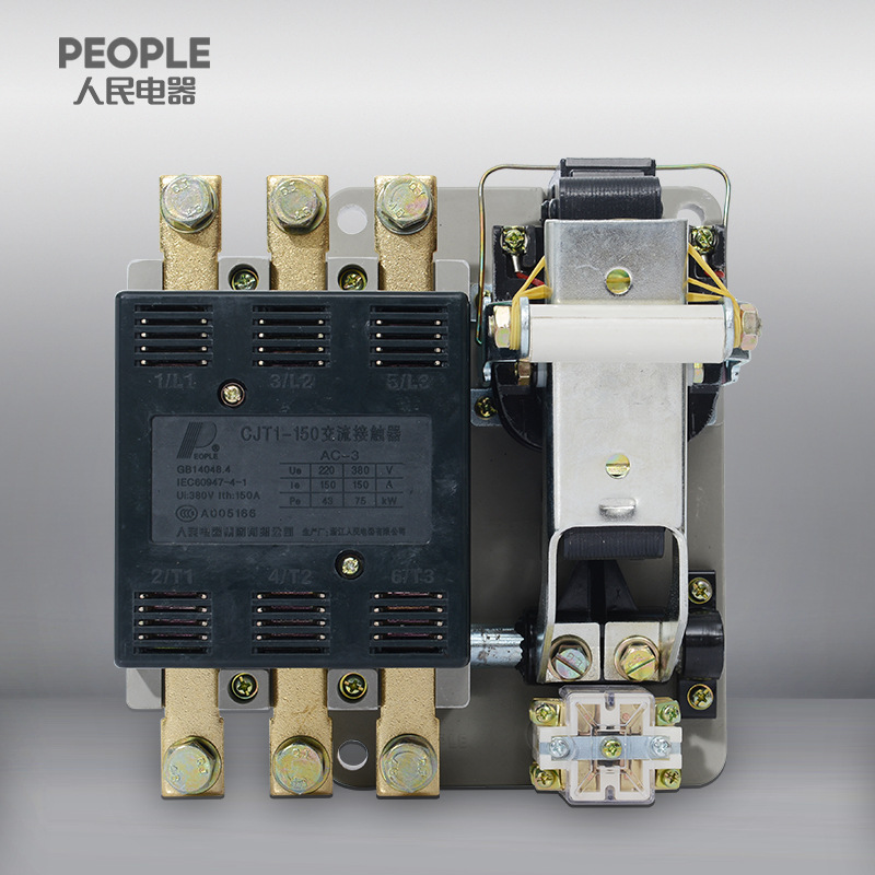 中国人民电器集团批发CJT1-60A系列交流接触器220V 380V接触器