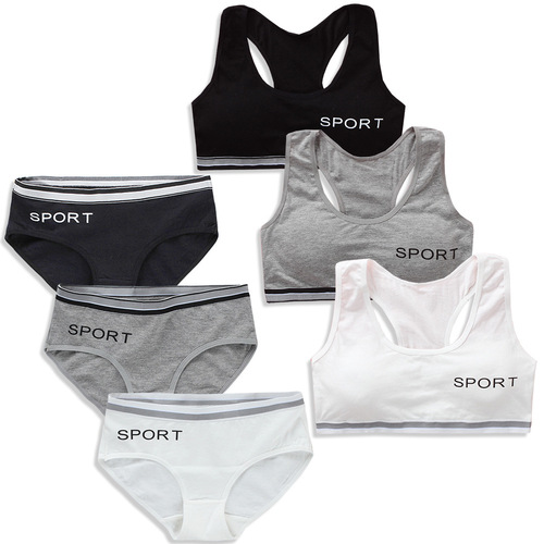 Girls bra set pure cotton sports girls underwear vest students junior high school students primary school students 9-16 years old pure cotton 10