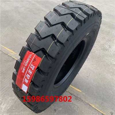 Truck Tires – Off-road şinlər