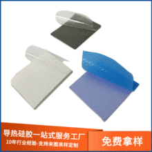 ֱNߜ؉| ledɢƬ ͸ߜȼzƬ ^z|Ƭ