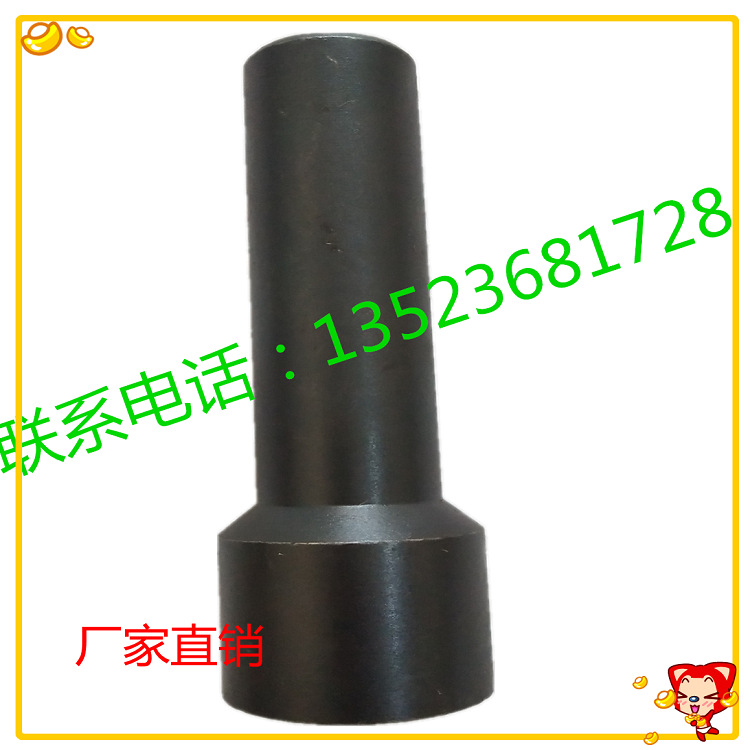 B22锚杆套筒搅拌器 锚杆搅拌器 锚索搅拌器掘锚机搅拌器